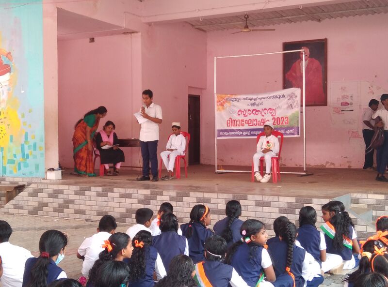 പ്രമാണം:35026 ss3.jpg