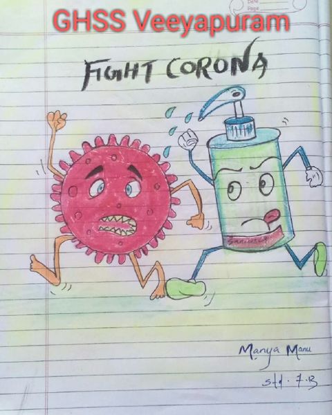 പ്രമാണം:35059-Fight Corona.jpg