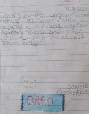 37264-PTA-KUNJ-SHREYESH SUNIL.jpg