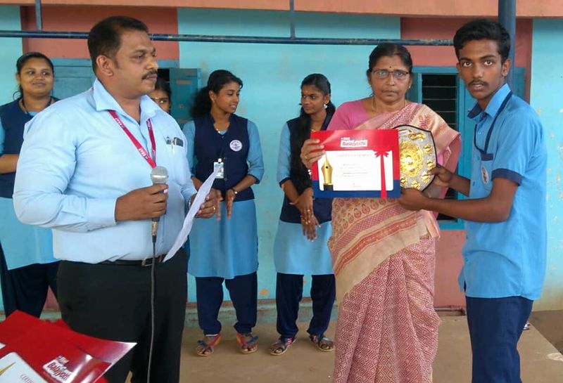 പ്രമാണം:42021 12220.jpg