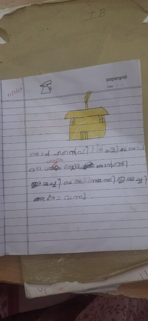 42405-NOUFIYA TVM-KUNJ JPG.jpg