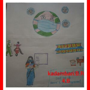 42503-studentwork.jpg kadambari 4B.jpg