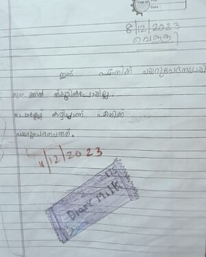 42639-TVM-KUNJ-2ISHAAN SANDEEP.jpeg