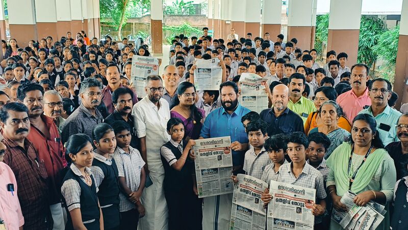 പ്രമാണം:43004 deshabhimani.jpg