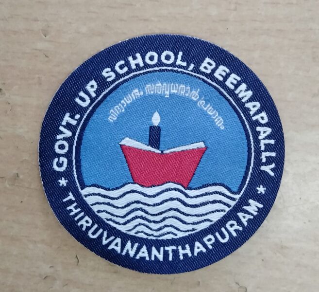 പ്രമാണം:43240 schoollogo.jpeg