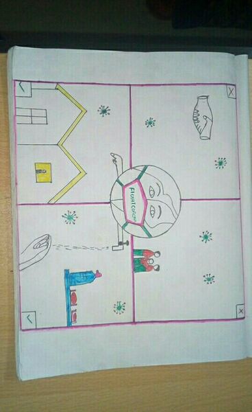 പ്രമാണം:44018 നേർക്കാഴ്‌ച 7.jpeg