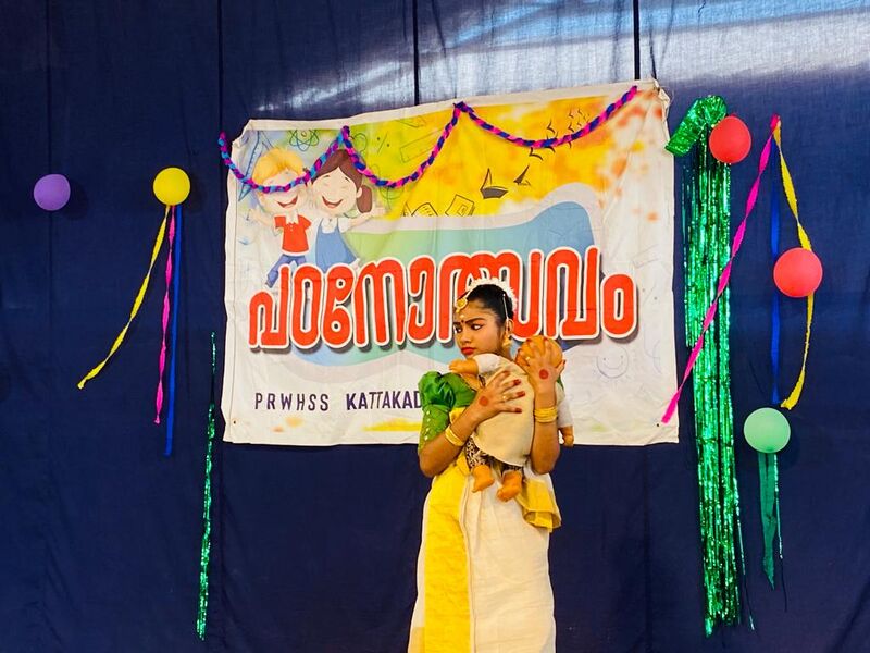 പ്രമാണം:44018 padanam 16.jpg