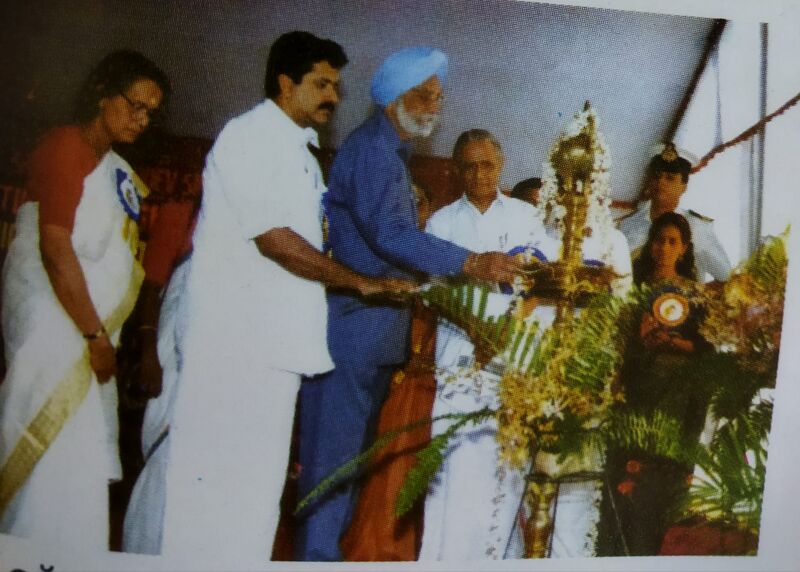 പ്രമാണം:44034 20.jpeg