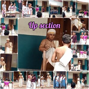 44044 TVM PD2 2025-26.jpg