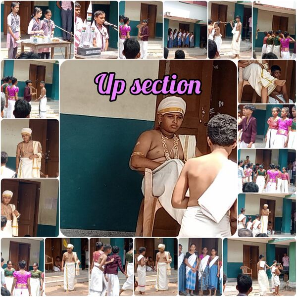 പ്രമാണം:44044 TVM PD2 2025-26.jpg