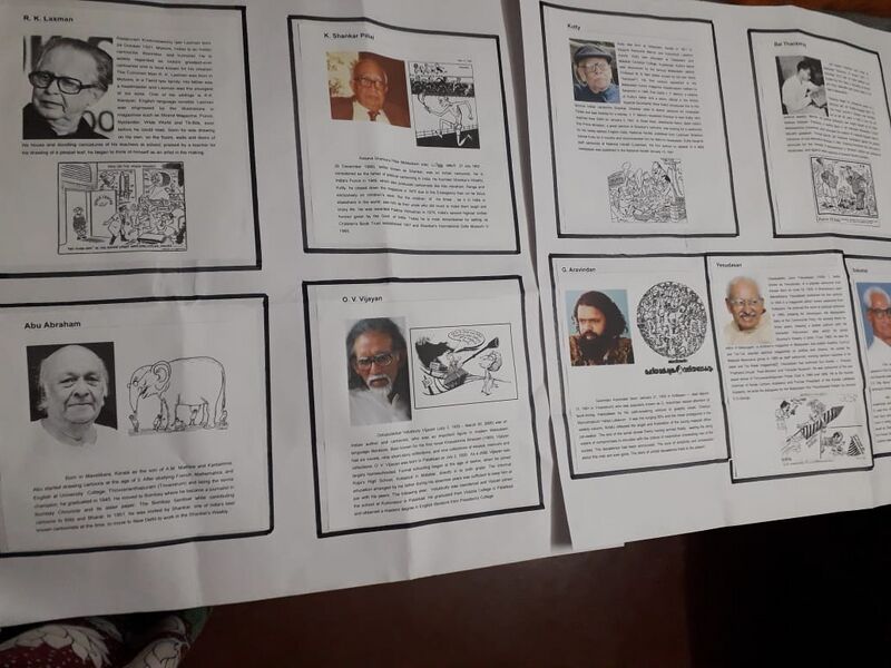 പ്രമാണം:44050 2020 4 31.jpeg