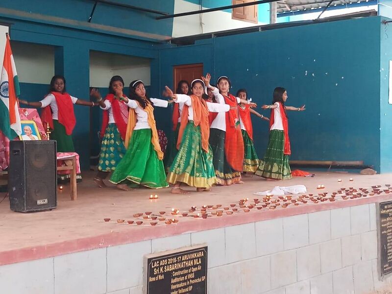 പ്രമാണം:44055 p13.jpg