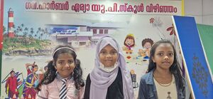 44223 alif winner up.jpg