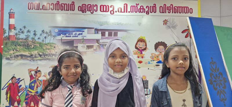 പ്രമാണം:44223 alif winner up.jpg