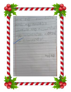 44360 Samagra Dairy II 2024 page-0031.jpg