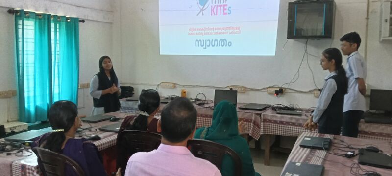 പ്രമാണം:47041-AI training.jpg