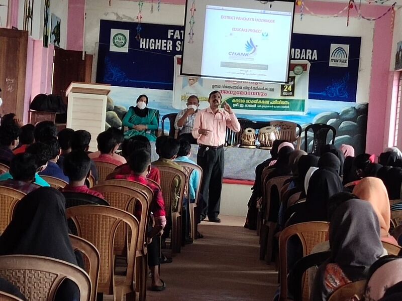 പ്രമാണം:47045-CHANG 1.jpeg