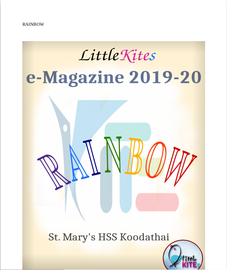Rainbow ---- സെന്റ് മേരീസ് എച്ച്.എസ്സ്. കൂടത്തായ്
