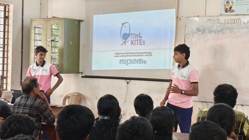 പ്രമാണം:AI 12.jpg
