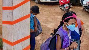 BS21 IDK 30063 2.jpg