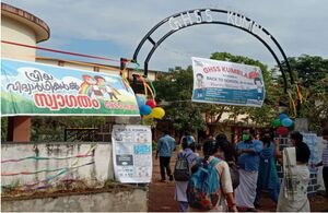 BS21 KGD 11020 2.jpg