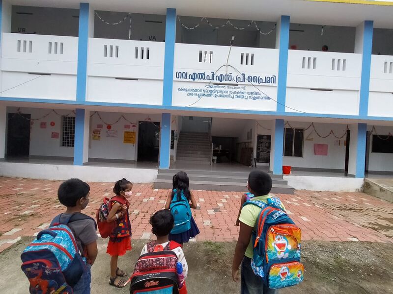 പ്രമാണം:BS21 TVM 44324 1.jpg