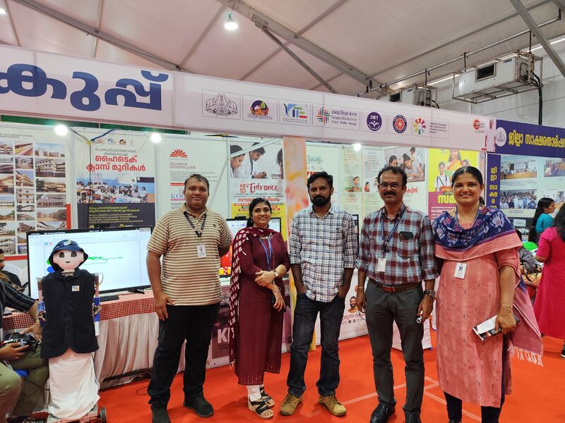 പ്രമാണം:Drcmlp kerala 27.jpg