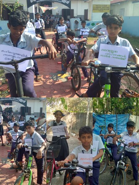 പ്രമാണം:IMG-20220131-WA0011.jpg
