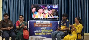 Kite TVM-Reels 1.jpg