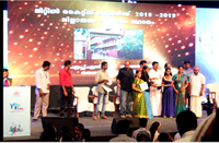 ഇടുക്കി ജില്ലയിലെ മികച്ച രണ്ടാമത്തെ വിദ്യാലയത്തിനുള്ള ലിറ്റിൽ കൈറ്റ് പുരസ്‌കാരം പൊതു വിദ്യാഭ്യാസ മന്ത്രി പ്രൊ. ശ്രീ. രവിന്ദ്രനാഥിൽ നിന്നും ഏറ്റു വാങ്ങുന്നു