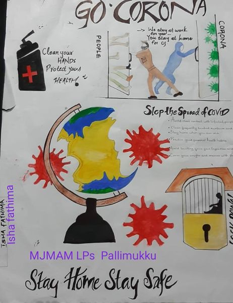 പ്രമാണം:ഇഷ ഫാത്തിമ രണ്ടാംതരം.jpeg