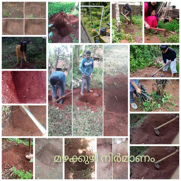 പ്രമാണം:13055 nss9.jpeg