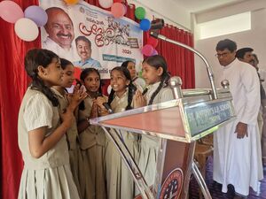 13382 Pravesanolsavam5.jpg