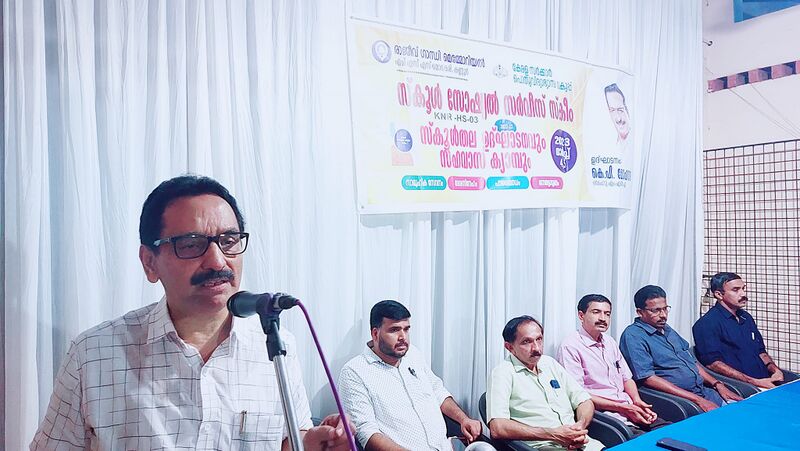 പ്രമാണം:14028 ss.jpg