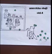 ameekhashaji-std4