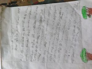 15380-WYD-KUNJ-ASMILA SHERIN.jpg