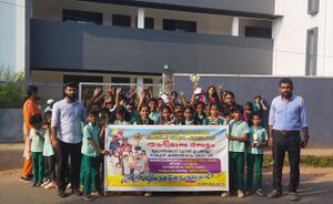 17323 kalolsavam.jpg