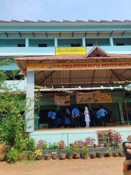 പ്രമാണം:17541 Hitech Lab Photo5.jpg