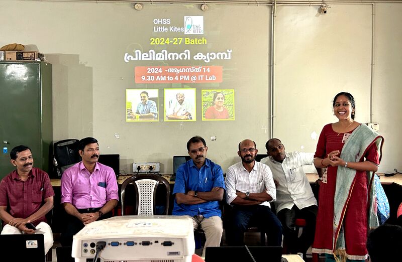 പ്രമാണം:19009-prliminary camp 2024-27 1.jpg