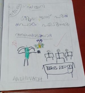 19555-MLP-KUNJ- (10).jpeg