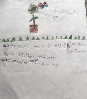 19615-MLP-KUNJ-FATHIMA JAZLI .jpeg