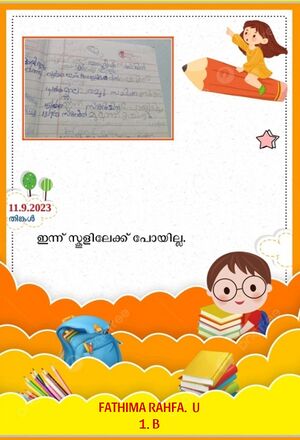 19643-MLP-KUNJ-FATHIMA RAHFA U.jpeg