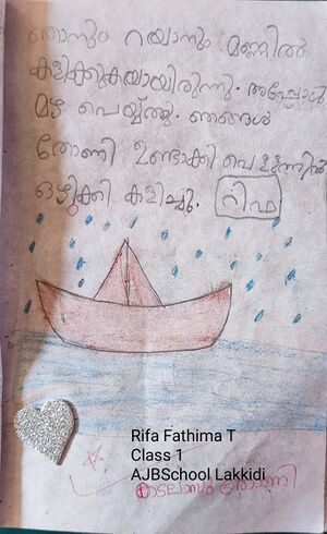 20216-PKD-KUNJ-RIFA FATHIMA.jpg