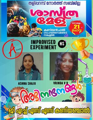 2025 Science fair7.jpeg