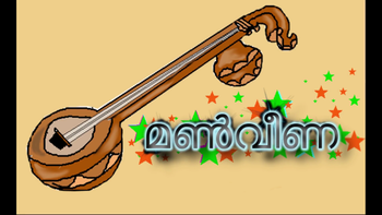 ഷോർട്ട് ഫിലൂം