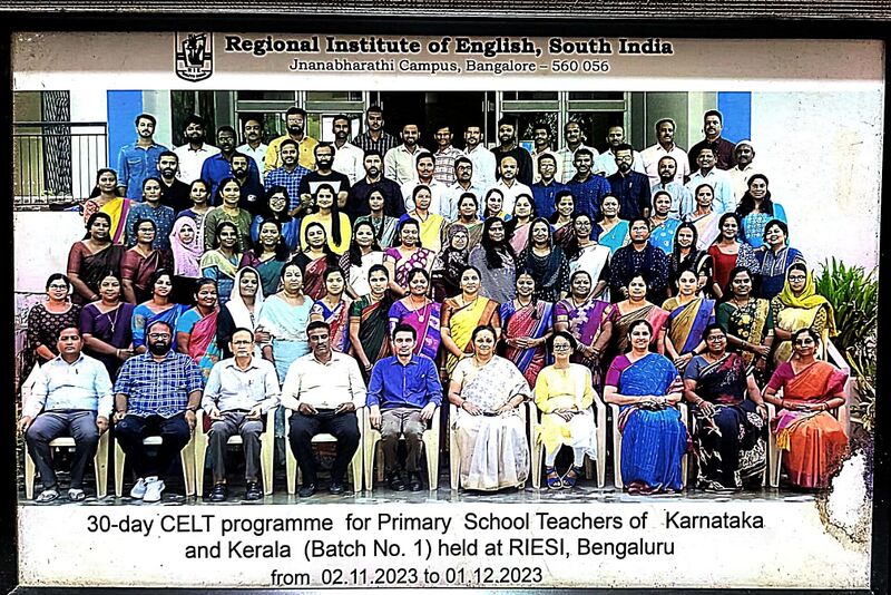 പ്രമാണം:21724 Bangalore CIELT Training.jpg