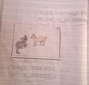 22004-TSR-KUNJ-sradha nv.rotated.jpg