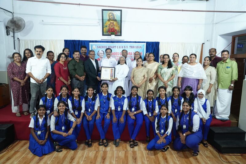 പ്രമാണം:22052 best.jpg