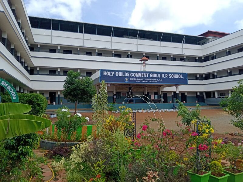 പ്രമാണം:24349 IMG-20210524-WA0016.jpg