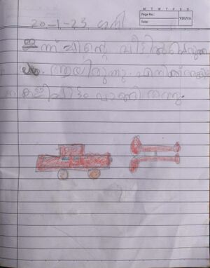 24350-TSR-KUNJ-FAZAH BIN NIYAS E.jpeg